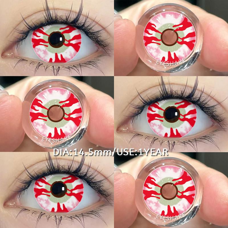 COD EYESHARE RAVEN BLACK Косплей Контактные Линзы Кроваво-красные Хэллоуин Макияж Глаз Линза Белые/Черные Сумасшедшие Косплей Мягкие Линзы