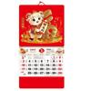 2027 Sheep Year Wall Calendar Tear-Off Coil Fu Symbol Wall Hanging Calendar Chinese Lunar New Year Monthly Planner