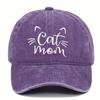 Женская вышитая бейсболка Cat Mom, стиранный хлопок, регулируемая, солнцезащитная шляпа, подарок на день рождения, уличные кепки-шпили