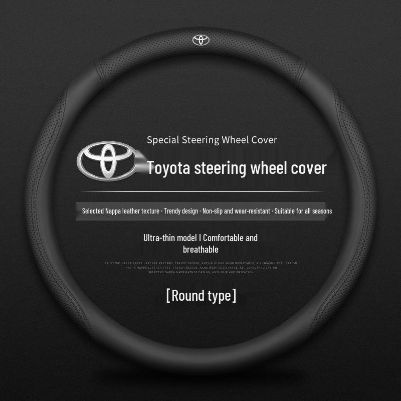 Чехол на руль Toyota: Совместимо с Corolla, Levin, Camry, RAV4, Feng Lan и другими - Универсально для всех сезонов