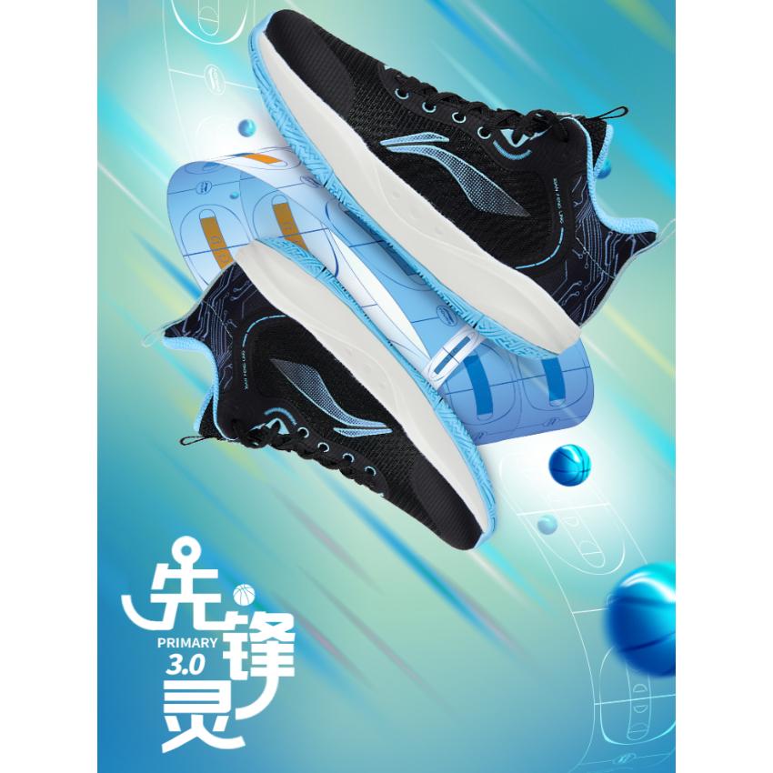 Li Ning Primary 3.0 Mesh Shock Absorption Non-Slip Lightweight Rebound Low-Top Kids Basketball Shoes Kids Basketball Shoes Black Blue YKBT028-5
