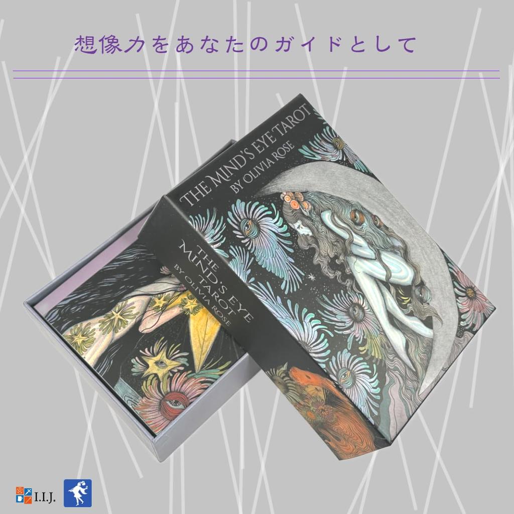 Утяжеленная версия карты Таро Гадательный глаз с японскими комментариями IIJ [Таро Разума] [Подлинная]