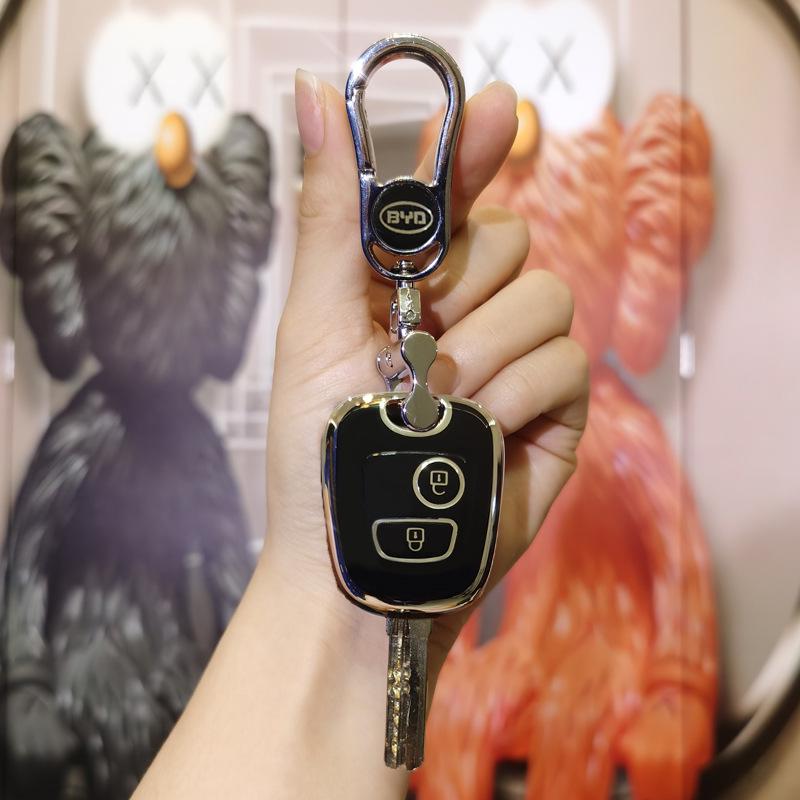 Чехол для ключа BYD F0: Высококачественная Унисекс Крышка с Пряжкой для Ключа-Планки