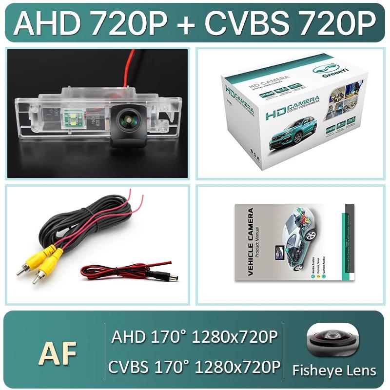 Rear View Car Camera For BMW 1 series 120i 640i F12 F13 Z4 E89 E81 E87 135i F20 F21 Car Backup Reverse Park Camera Fisheye Lens