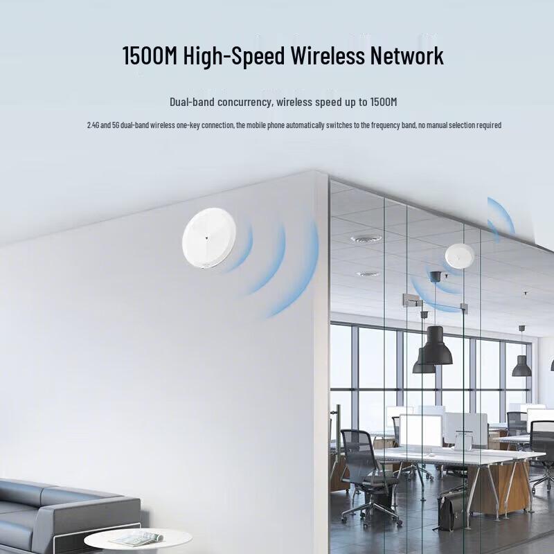 H3C Mini AP1500C-U Gigabit Dual-Band Wireless Ceiling Access Point