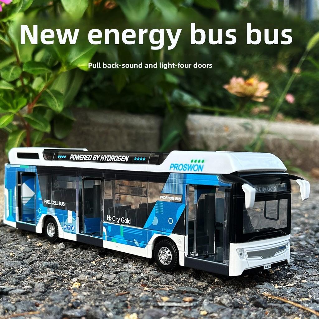 Сплав Экономия Энергии Модель Автобуса Игрушки Со Светом И Звуком Для Коллекционеров Детей