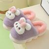 HANDUNYOU Kids' Rabbit Cotton Slippers