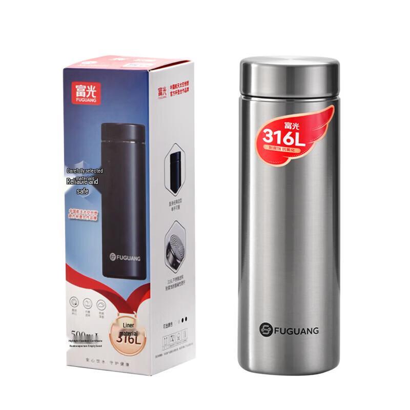 Fuguang Youming Business Vacuum Insulated Thermos Cup