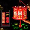 Cartoon Zodiac Horse Lantern Handmade Projection Feature Chinese New Year Lanterns with Tassel Blessing Words
