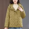 Women's 2024 Lightweight Petite Quilted Cotton Coat - Autumn/Winter Fashion