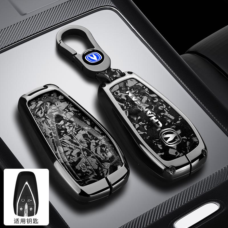 Кожаный чехол для автомобильного ключа из цинкового сплава для Changan Unik Cs35 Plus Cs55 Plus Cs75 Plus Eado Uni-T Oushang X5 X7 Ev Брелок Чехол для автомобильного ключа