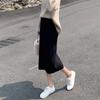 Fashion Slim Fit Elegant Casual Knitted Skirts for Women Autumn and Winter High Waist Women's Skirt Solid H Line Mid Length Split Long Skirt 26042