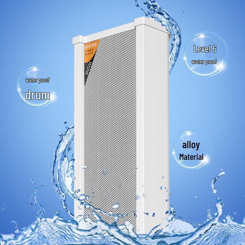 Active Induction PA Speaker Column