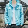 Летняя солнцезащитная куртка, мужская модная универсальная куртка из ледяного шелка в полоску с капюшоном, повседневная легкая ветровка для рыбалки на открытом воздухе