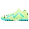 Future Match Lace-Up Low Top TT (Rubber Studs) Turf Natural Grass Fabric Durable Soccer Shoes Men Soccer Shoes Yellow Green 107184-03