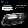 Transparent Headlight Lens Cover for 2017 Dongfeng Fengxing Jingyi X6