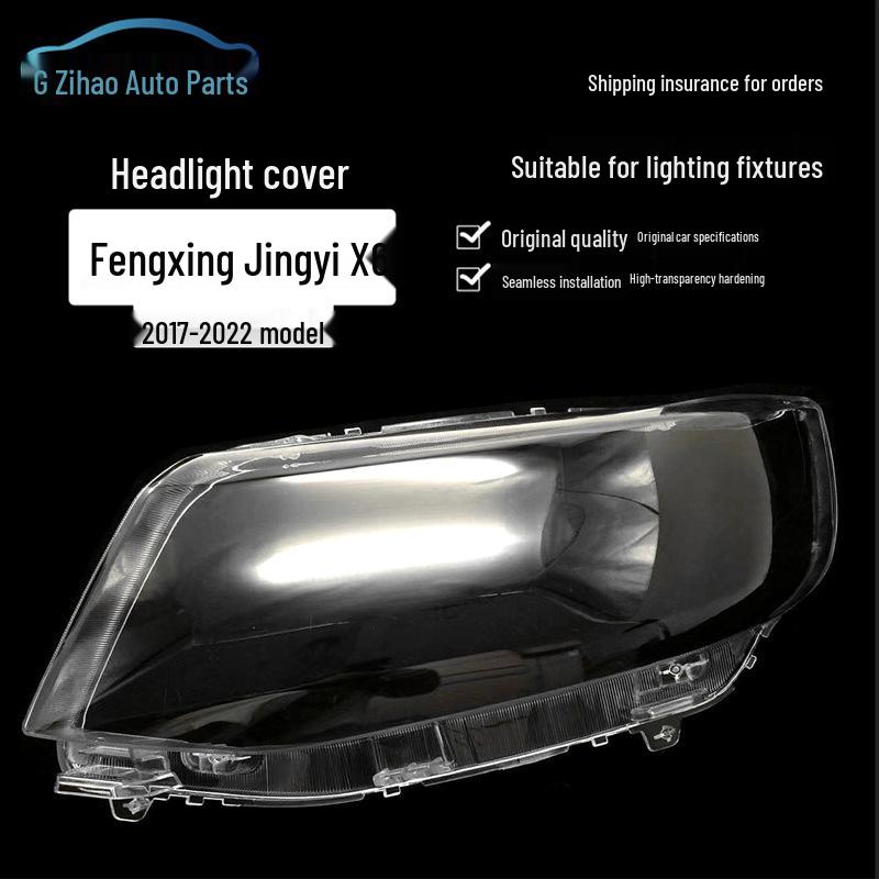 Transparent Headlight Lens Cover for 2017 Dongfeng Fengxing Jingyi X6