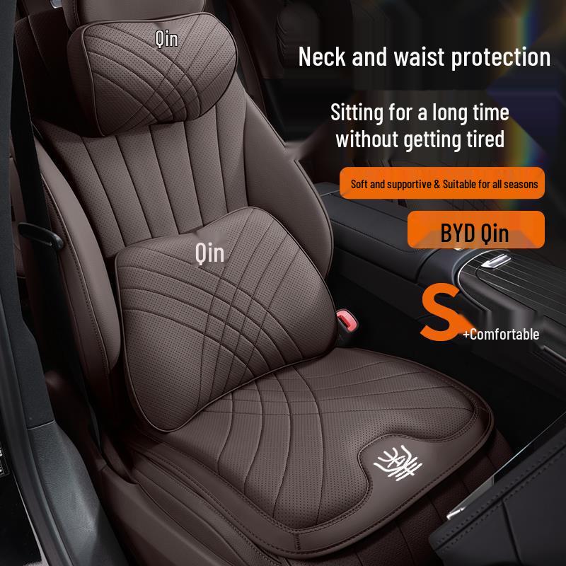 Подушка для шеи и поясницы BYD Qin L для спортивного сиденья