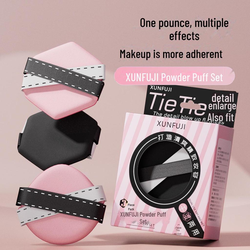 Пуховка для пудры Big Dipper Air Cushion: Ананасовый пирог с яичным желтком в стиле Beauty Blender.