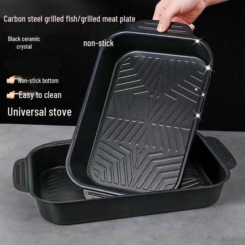 Прямоугольная жаровня из углеродистой стали с крышкой