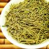 250g MaHuang Herbal Tea Pure Raw Natural Ephedra Sinica Tea Ma Huang Tea Health Care Tea Muhuang Mohuang Mahang
