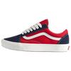 Old Skool Vans 'Navy Red' VN000D9YY9T