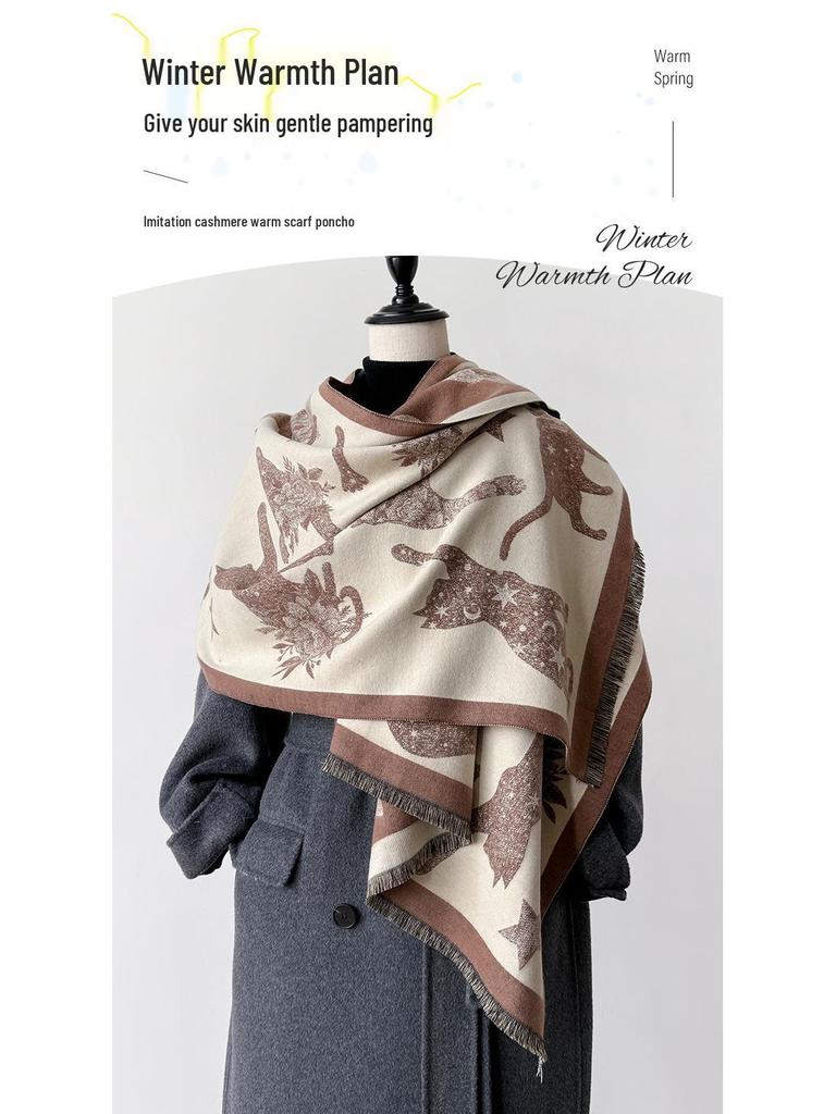 Autumn/Winter Double-Sided Imitation Cashmere Scarf with Cat Silhouette and Starry Sky Design