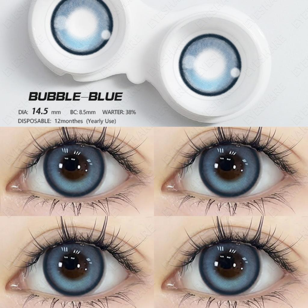 Eyeshare Цветные контактные линзы Линзы цвета морской волны Натуральные черные линзы Контактные линзы шоколадного цвета Серые линзы 1 пара