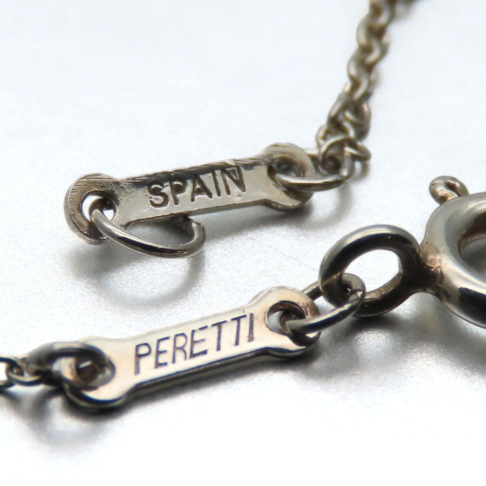 Used TIFFANY&Co. Necklace Curved Heart Silver925 4.3g Silver El Saperetti