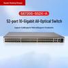 Huawei Коммутатор S6720S-S52X-A, 10-гигабитный, оптоволоконный, для предприятий