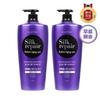 Silk Aging Shampoo 1200ML X2