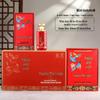 Wedding Banquet Baijiu Bottle with Cap - 500ml Sealed Homebrewed Grain Wine Bottle.
