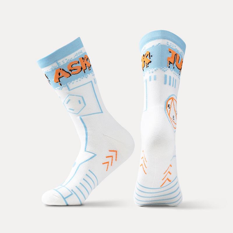 3 Pairs of Men's Spring and Autumn New Basketball Sports Thickened Breathable High Socks