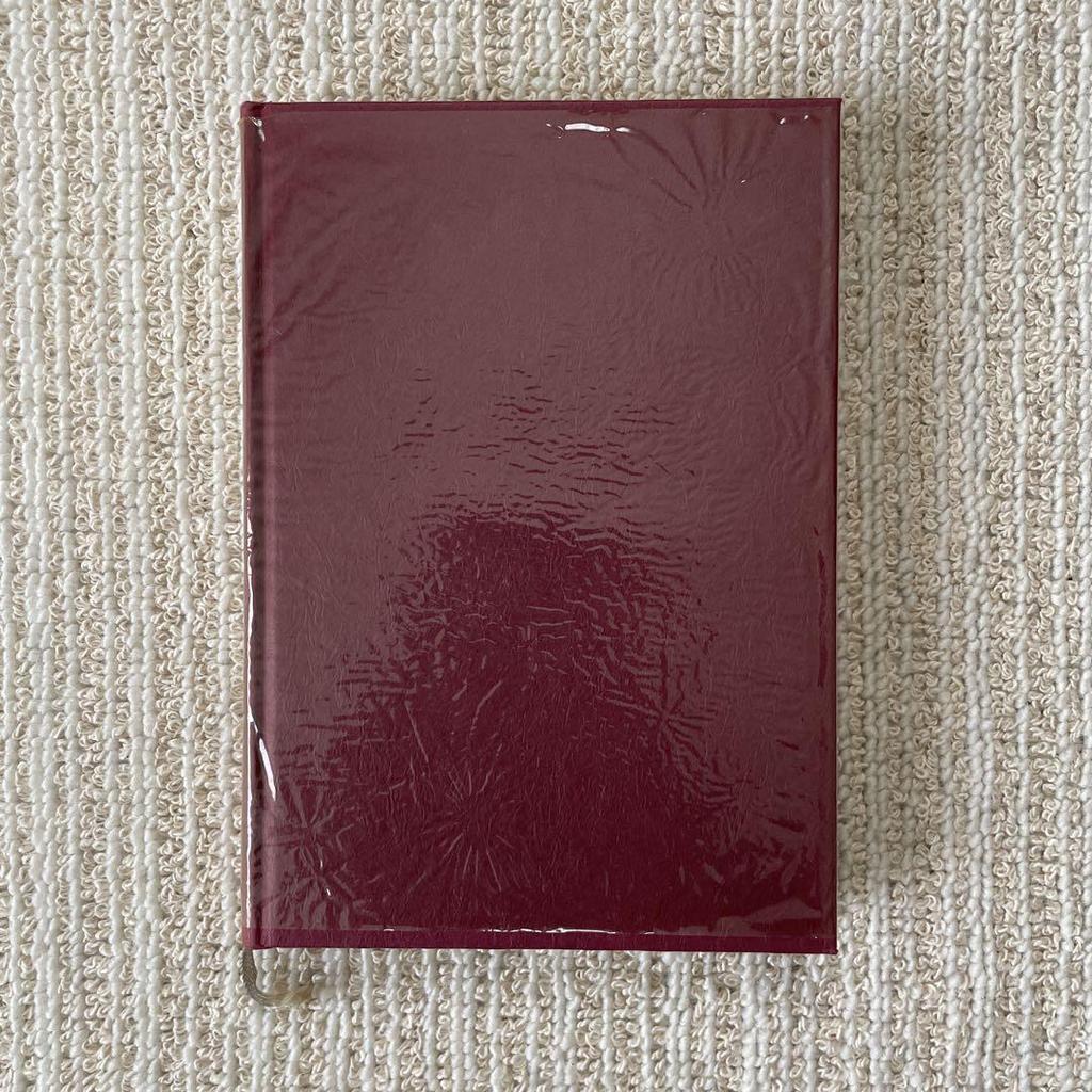 [USED] Book: Ensei's Recording Room