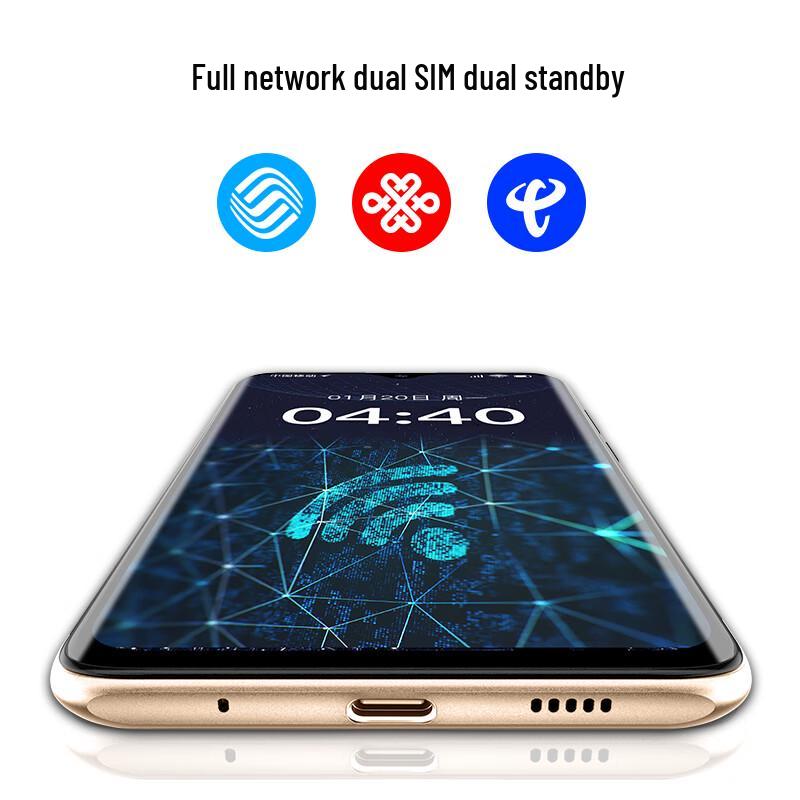 Смартфон Coolpad Fengshang 70 Pro (Китайская версия)