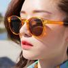 New Trendy Retro Sunglasses Texture Round Frame Sunglasses Fashion Sunglasses