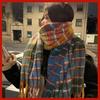 2024 Winter New Retro Rainbow Checkered Scarf Women'S Mohair Neck Thickened Warm Student Shawl