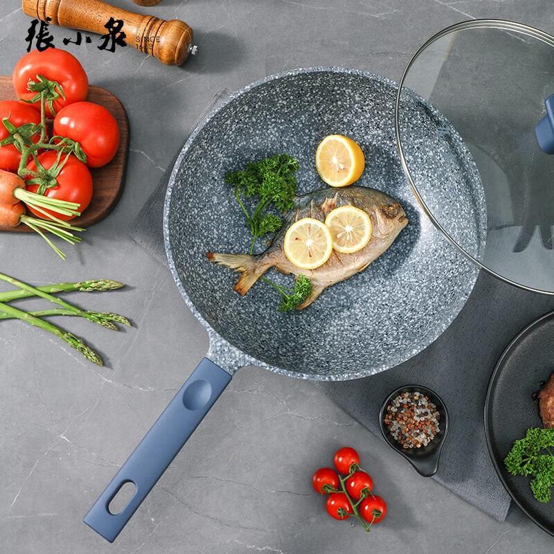 Zhang Xiaoquan 32cm Granite Non-stick Frying Pan
