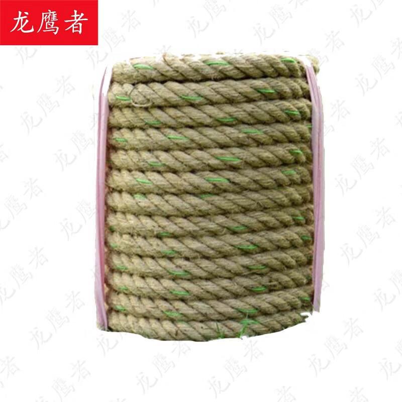Веревка для перетягивания каната Long Ying Zhe Outdoor