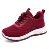 Women's Shoes 2025 Autumn Mother Shoes Cotton Mouth Walking Shoes Elderly Sports and Leisure Shoes Downstream Shoes