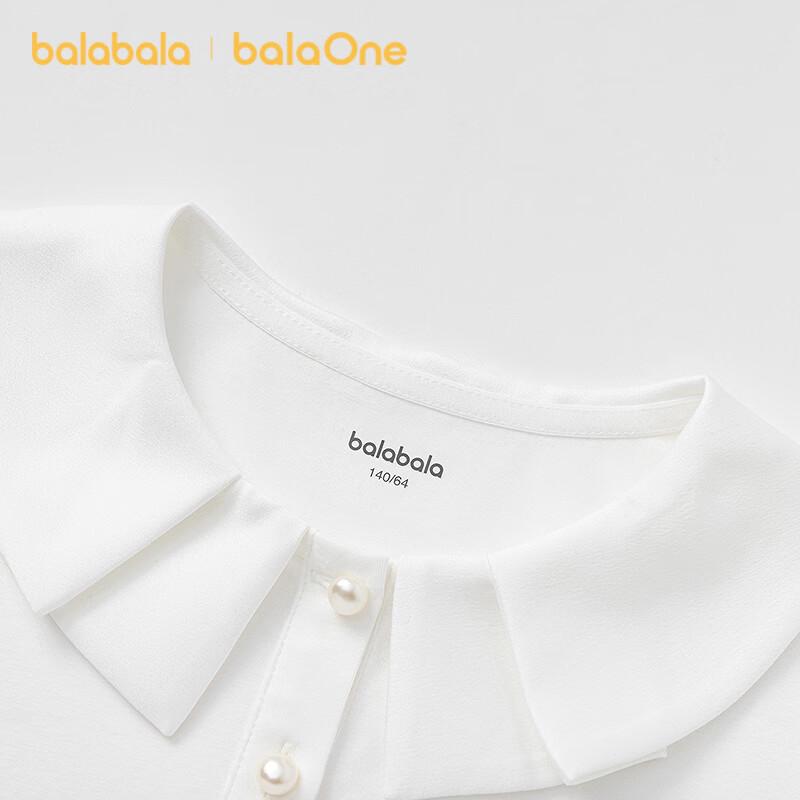 Детская футболка Balabala с длинным рукавом, быстросохнущая, антибактериальная