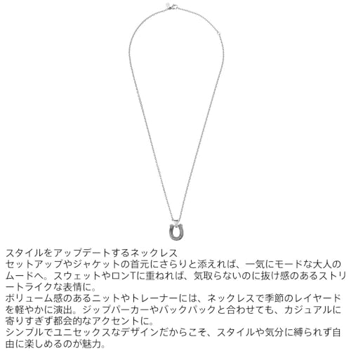 Ожерелье Lionheart Hawaiian Horseshoe, Хирургическая нержавеющая сталь, Серебристый, Предварительно упаковано, с Индивидуальным мешочком, Мужское