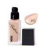 Full Coverage Liquid Foundation Makeup Base Creamy Concealer Moisturizing Natural Whitening BB Cream