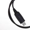 Baofeng K-Port Programming Cable (CN version)