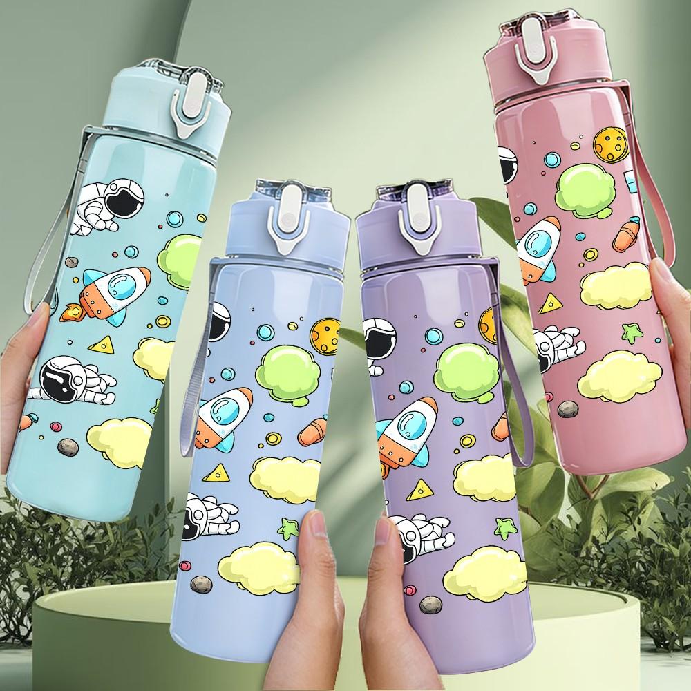 1PC Colorful Planet Star Doodle Pattern 750ml Color Plastic Sports Water Bottle Leakproof Flip Straw Lid Suitable for Sports Office Home Use
