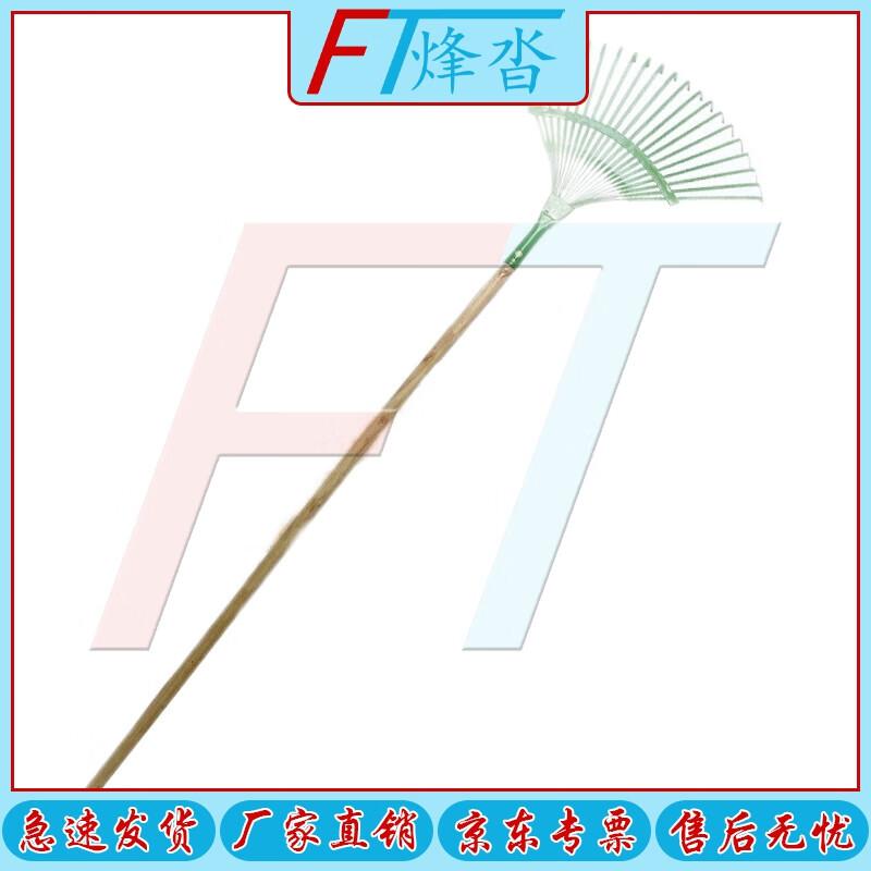 Garden & Farm Multi-Tool Rake