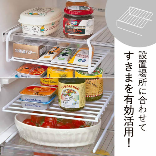 Shimomura Kihan Dish Rack, Set of 4 [Made In Japan], Under-Sink Storage, Dish Shelf, Space-Efficient, Stackable, Dishes, Mugs, Storage, Refrigerator,