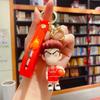 Cool Basketball Youth Car Key Chain Exquisite Schoolbag Pendant Trendy Cool SLAM DUNK Jewelry