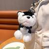 Husky Cute Jinnew Cartoon Plush Doll Pendant Keychain For Keys And Giving Gift