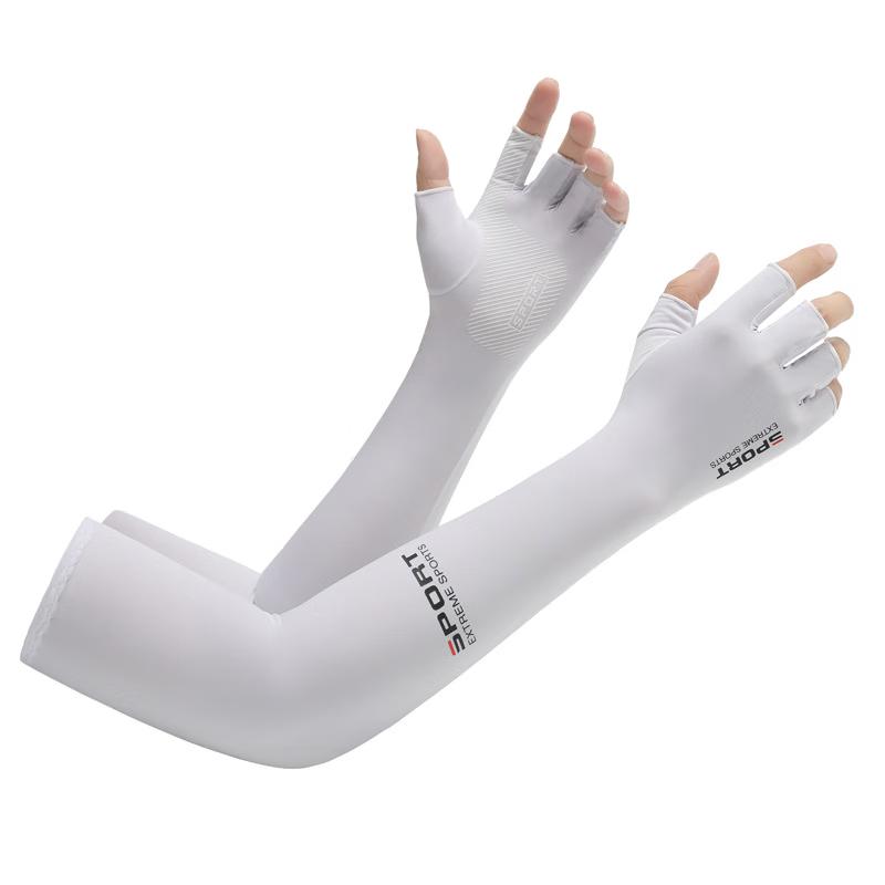 XIN SHENG XIANG Men's UV Protection Fingerless Arm Sleeves